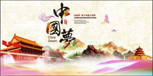 國慶節(jié)，不僅僅只有玩樂！！