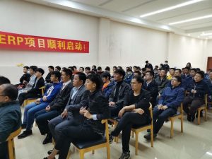 拓普聯(lián)科FMEA學(xué)習(xí)應(yīng)用研討會(huì)順利召開
